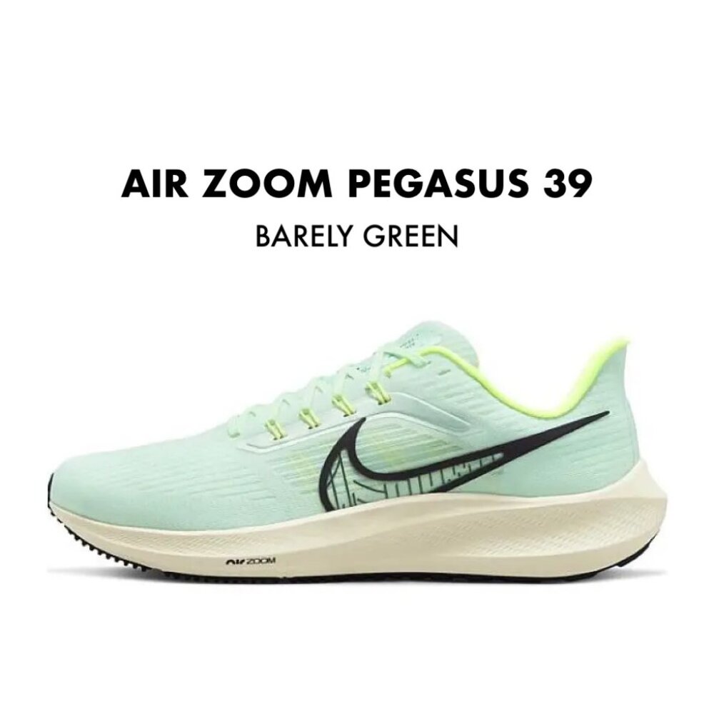 Nike Air Zoom Pegasus 39 Mens Running Training Shoe DH4071 Barely Green 12